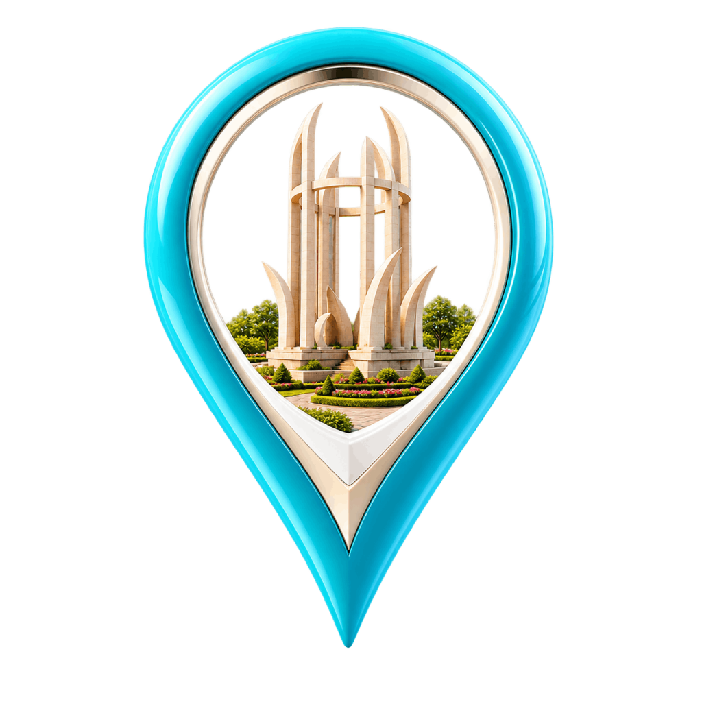 شهریار